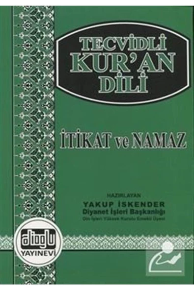 Alioğlu Yayınları Tecvidli Kur'an Dili / Itikat Ve Namaz ürün görseli 1