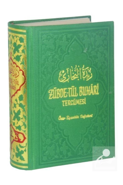 Salah Bilici Kitabevi Yayınları Zübdetül Buhari Tercümesi (İTHAL KAĞIT) ürün görseli 1