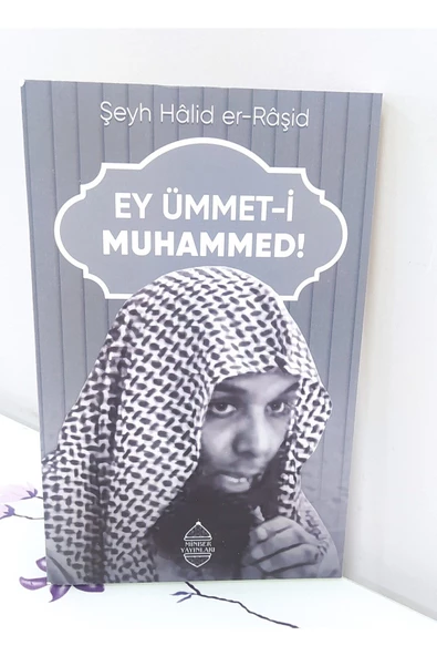 Minber Yayınları Ey Ümmet-i Muhammed! ürün görseli 1