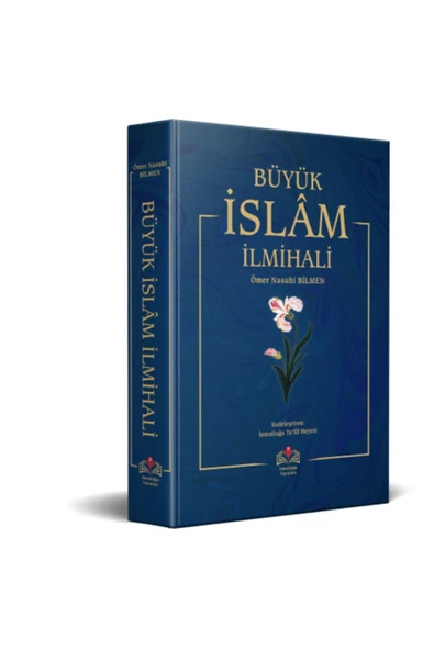 İsmailağa Yayınevi Büyük Islam Ilmihali Ömer Nasuhi Bilmen/ ürün görseli 1