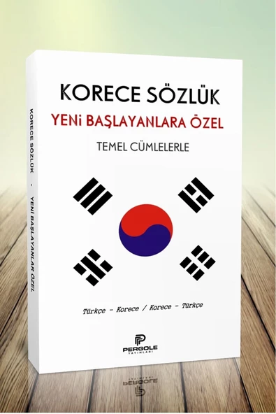 Pergole Yayınları Korece Türkçe Sözlük ürün görseli 1