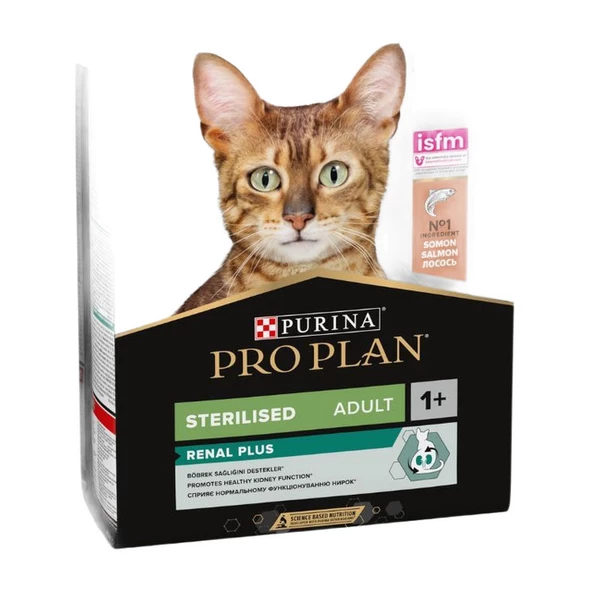 Proplan  Somonlu Kısırlaştırılmış Kedi Maması 1.5 Kg ürün görseli 1