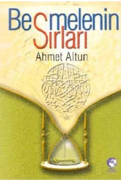 Cihan Yayınları Besmelerin Sırları Cep Boy - Ahmet Altun - ürün görseli 1