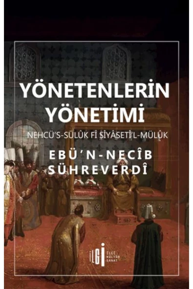 İlgi Kültür Sanat Yayıncılık Yönetenlerin Yönetimi ürün görseli 1