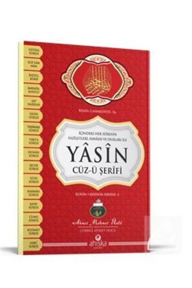 Ahıska Yayınevi Yasin Cüzü Orta Boy Karton Kapak ürün görseli 1