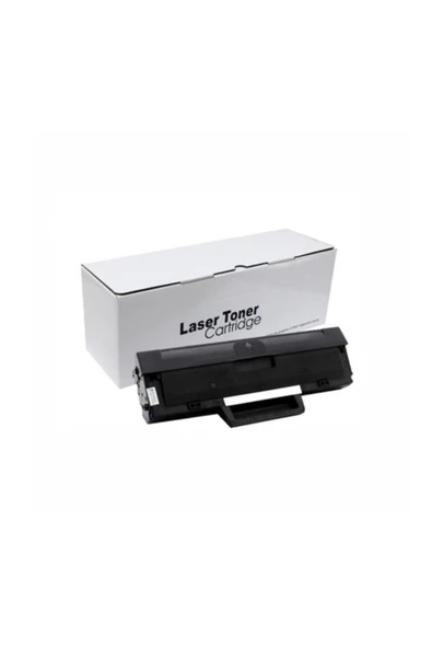 Hp 106a-w1106a Muadil M107-mfp135-mfp137 Çipli Toner ürün görseli 1