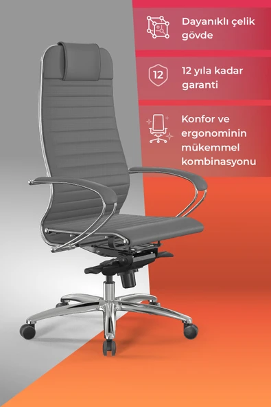 Samurai Ergonomik Koltuk | Bel Destekli, Tekerlekli, Yükseklik Ayarlı, Deri Yönetici Koltuğu -F.2.1.49 ürün görseli 1