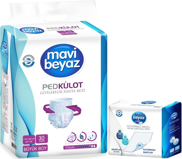 Mavi Beyaz Ped Emici Külot Hasta Bezi L - Large Büyük 30 Adet + Yatak Koruyucu Örtü 60*90CM 30 Adet ürün görseli 1