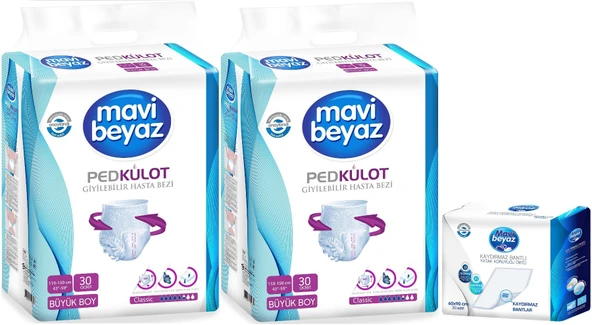 Mavi Beyaz Ped Emici Külot Hasta Bezi L - Large Büyük 60 Adet + Yatak Koruyucu Örtü 60*90CM 30 Adet ürün görseli 1