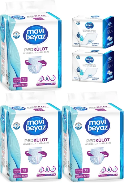 Mavi Beyaz Ped Emici Külot Hasta Bezi L - Large Büyük 90 Adet + Yatak Koruyucu Örtü 60*90CM 60 Adet ürün görseli 1