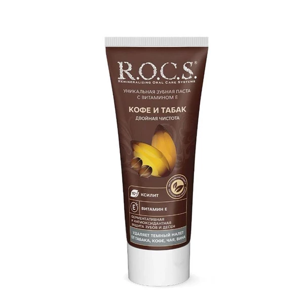 ROCS Lekelere Karşı Diş Macunu 60ml ürün görseli 1