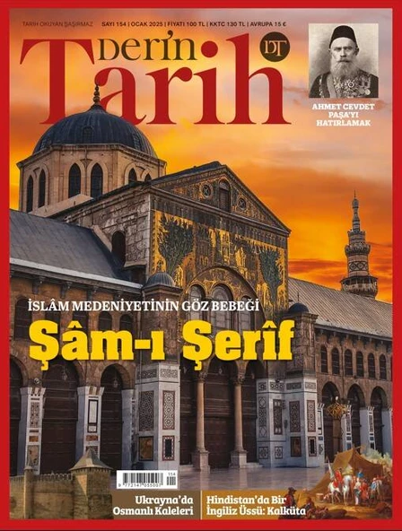 DerinTarih Dergi Ocak 2025 ürün görseli 1