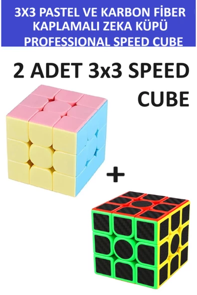 ZETCONCEPT 2 Adet 3x3 Zeka Sabır Küpü Karbon Fiber ve Pastel Renkli Profesyonel Speed Cube ürün görseli 1