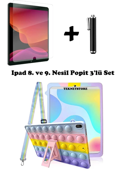 Ipad 8. Ve 9. Nesil 10.2 Inç 2020 / 2021 Uyumlu Kedi Kılıf Standlı Askılı Eğlenceli 3'lü Set  GÖKKUŞAĞI ürün görseli 1