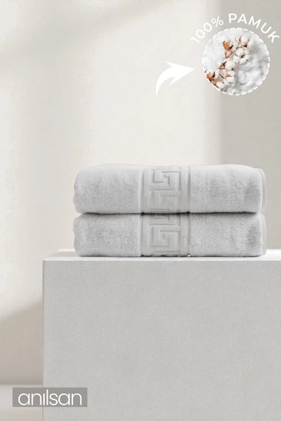 2'li Greek Beyaz Banyo Havlusu - 70x140 Cm, 490 Gr, %100pamuk, Spa Ve Otel Havlusu ürün görseli 1