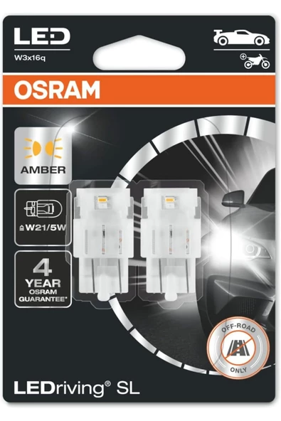 Osram  ctkg T20 W21/5 Çift Devreli LED Ampul Sarı 12V 7515DYP (1 Takım-2 Adet) shopselstreny 878477 ürün görseli 1