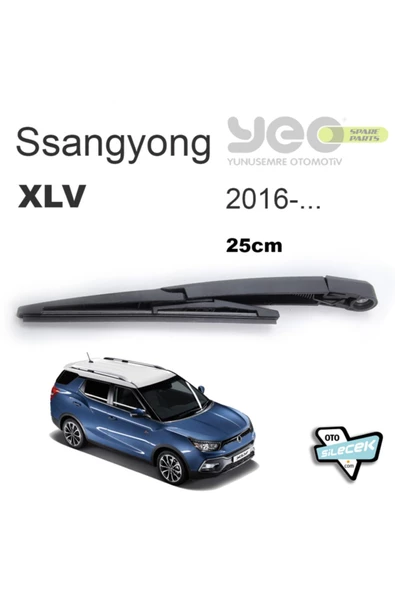 YEO  Ssangyong Xlv Arka Silecek Kolu 2016-... Wiperear ürün görseli 1