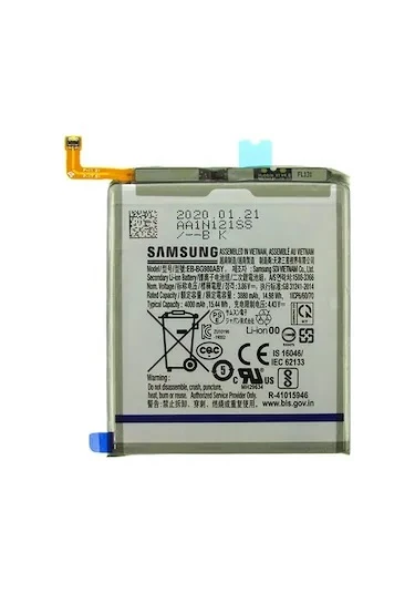SAMSUNG S20 BATARYA PİL ürün görseli 1