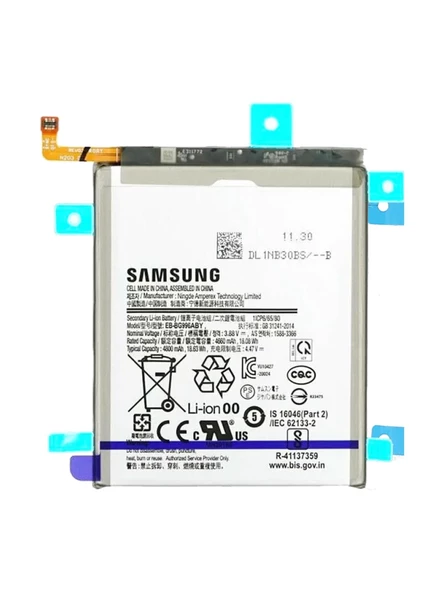 SAMSUNG S21 PLUS BATARYA PİL ürün görseli 1