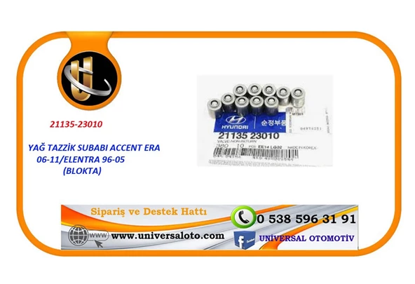 YAĞ TAZZİK SUBABI ACCENT ERA 06-11/ELANTRA 96-05  (BLOKTA) ürün görseli 1