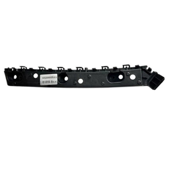 BRAKET TAMPON TİGGO PRO 7 22-24 ARKA LH ürün görseli 1