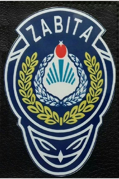 ZABITA CÜZDAN ROZETİ SATINAL.SADECE KURUM ADRESINE GÖNDERİLİR. ürün görseli 1