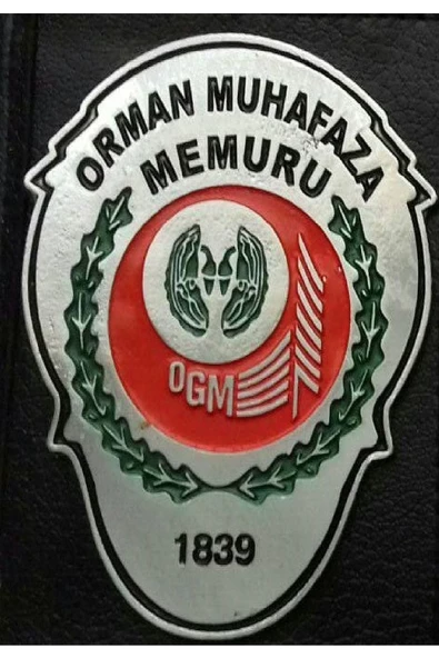 ORMAN MUHAFAZA CÜZDAN ROZETİ SATINAL.SADECE KURUM ADRESINE GÖNDERİLİR. ürün görseli 1