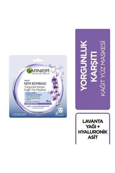 Garnier Lavanta Yağı ve Hyaluronik Asit İçeren Yorgunluk Karşıtı Kağıt Yüz Maskesi ürün görseli 1