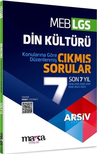 Marka Yayınları LGS Din Kültürü ARŞİV Serisi Konularına Göre Düzenlenmiş Son 7 Yıl Çıkmış Sorular ürün görseli 1