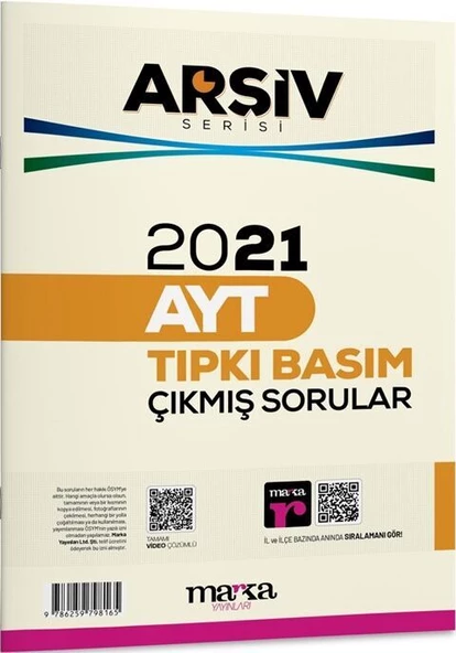 Marka Yayınları 2021 AYT Arşiv Serisi Tıpkı Basım Çıkmış Sorular ürün görseli 1