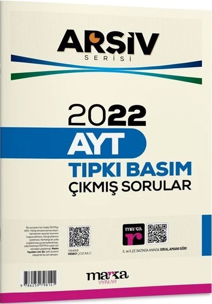 Marka Yayınları 2022 AYT Arşiv Serisi Tıpkı Basım Çıkmış Sorular ürün görseli 1