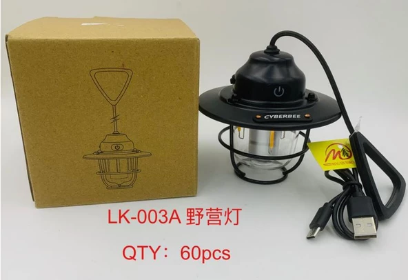 Powermaster LK-003A Kamp Lambası ürün görseli 1