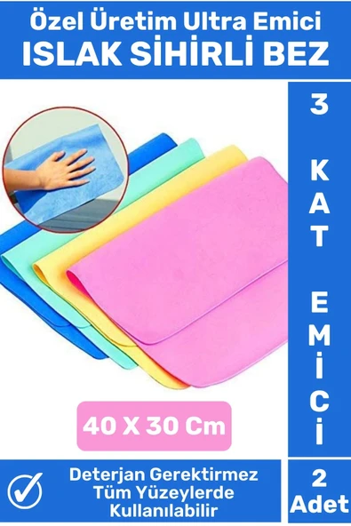Özel Üretim Yüksek Kaliteli 3 Kat Emici Tüm Yüzeylerde Etkili Mutfak Banyo Islak Sihirli Bez 2 Adet ürün görseli 1