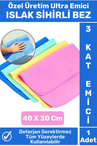 Özel Üretim Yüksek Kaliteli 3 Kat Emici Tüm Yüzeylerde Etkili Mutfak Banyo Islak Sihirli Bez 1 Adet ürün görseli 1