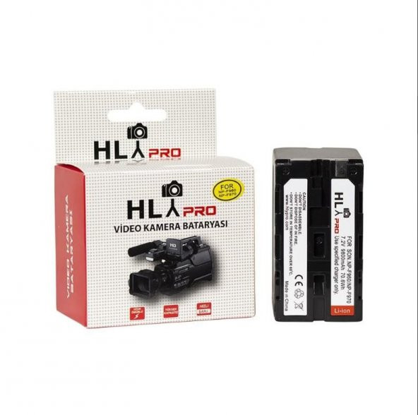 Hlypro Sony MC2500 için NP-F960/970 Batarya ürün görseli 1