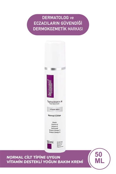 Dermoskin Topicalbiotin N Cream 50 ml Yoğun Nemlendirici Bakım Kremi ürün görseli 1