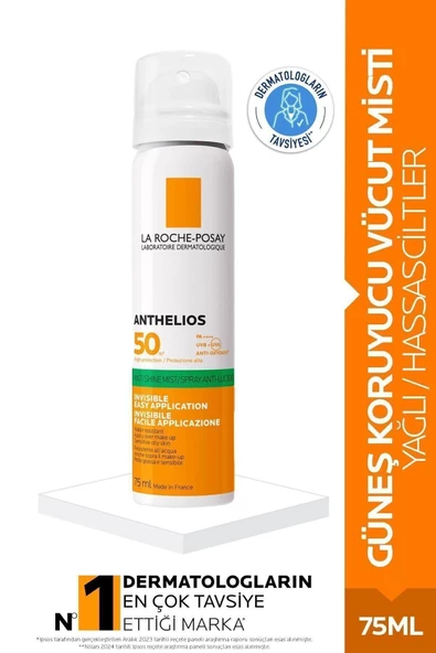 La Roche Posay Anthelios SPF 50+ Anti Shine Spray Güneş Kremi 75 ml ürün görseli 1