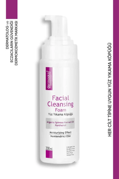 Dermoskin Facial Cleansing Foam 200 ml Yüz Temizleme Köpüğü ürün görseli 1