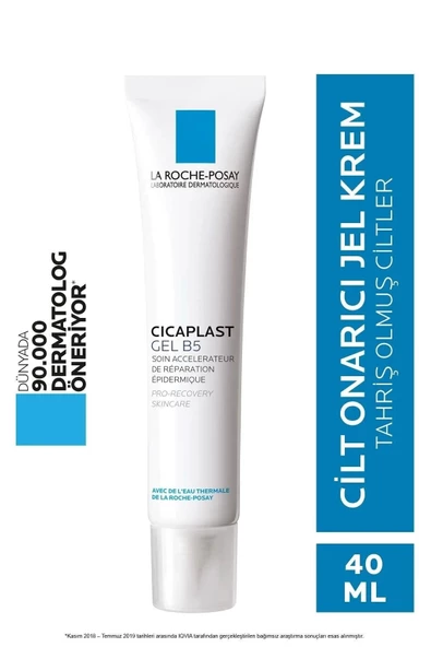 La Roche Posay Cicaplast Gel B5 Cream 40ml ürün görseli 1