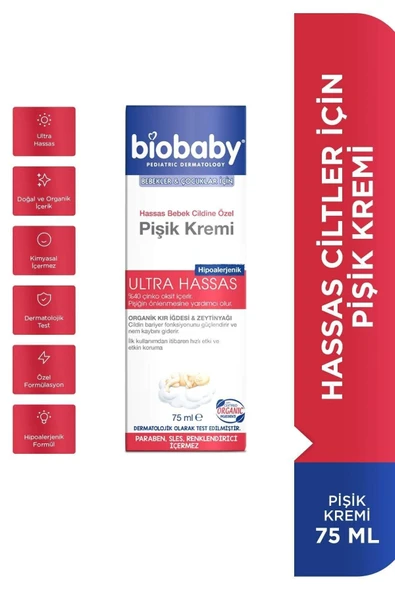 Biobaby Pişik Kremi 75 ml ürün görseli 1