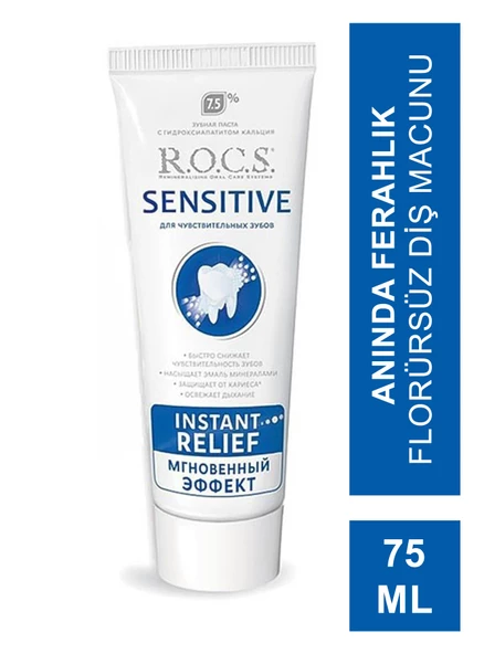 Rocs Sensitive İnstant Relief Yetişkin Diş Macunu 75 ml ürün görseli 1
