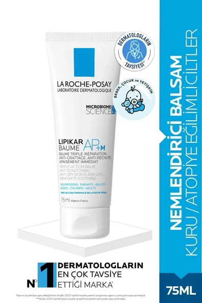 La Roche Posay Lipikar Baume AP+ M 75 ml ürün görseli 1