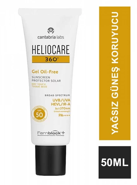 Heliocare 360 Oil Free SPF+50 Jel Yağsız Güneş Koruyucu 50 ml ürün görseli 1