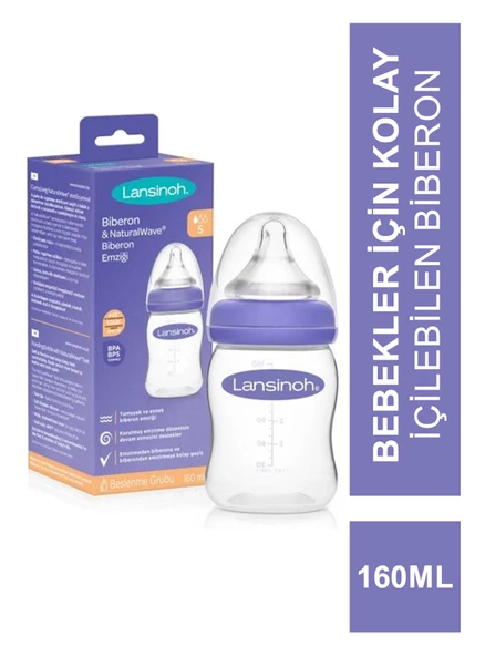 Lansinoh NaturalWave Biberon 160ml ürün görseli 1