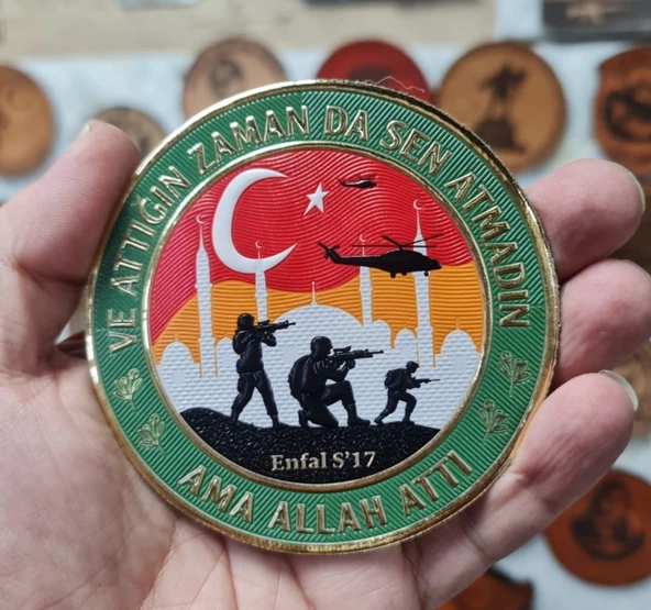 ASKER PEÇ - ENFAL SURESİ  - Arma - TPU Patch - Resim 2