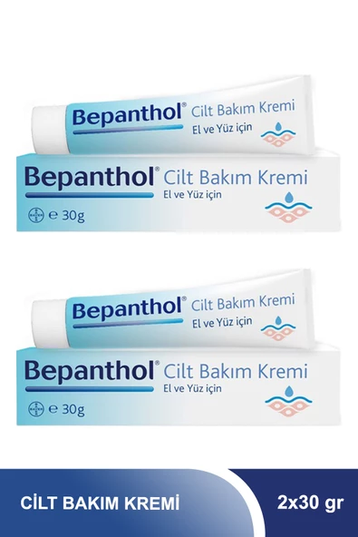 Bepanthol Derma Cilt Bakım Kremi 30 gr - 2 Adet ürün görseli 1