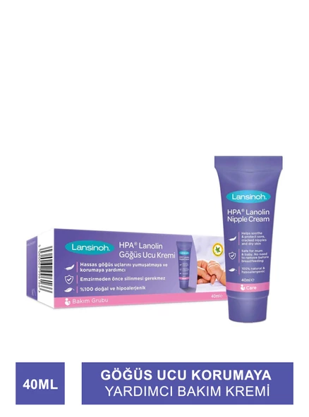 Lansinoh Lanolin Göğüs Ucu Kremi 40 ml ürün görseli 1
