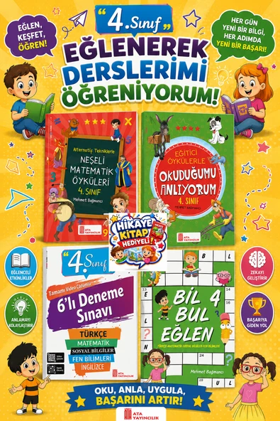 Ata 4.Sınıf Eğlenerek Derslerimi Öğreniyorum Seti ürün görseli 1