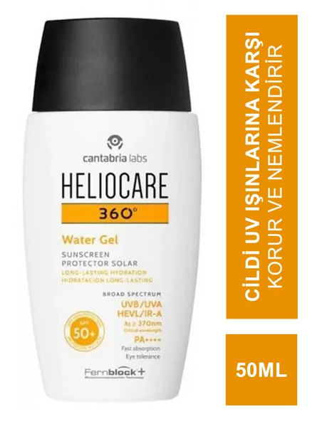 Heliocare 360 Water Gel Spf 50 50 ml Güneş Kremi ürün görseli 1
