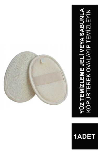 FE Oval Yüz Pedi ürün görseli 1